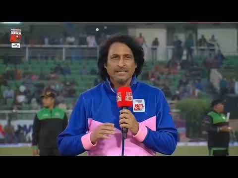 Dhaka you ready to bounce and make some noise - Ramiz Raja