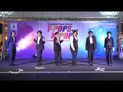 231007 Hype Swaggers cover ENHYPEN - Bite Me + Sacrifice @Huamark Town Center 2023