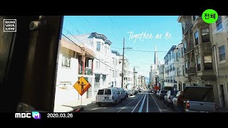 정수지 (Sooji Jung) - Together as me (Official M/V)