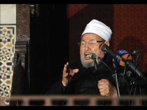 القرآن الكريم قدس الأقداس