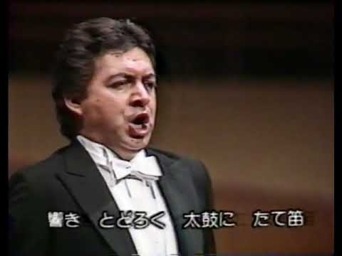 Francisco Araiza 1988, Tokyo