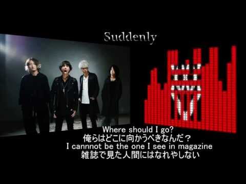 Video thumbnail for Suddenly