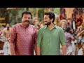 Celebrate This Festive Season With Ramraj Cotton S Onam Special Collection