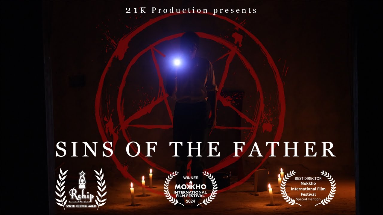 Sins of the Father