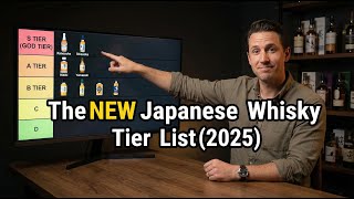 I Ranked Every Popular Japanese Whisky. Most Are Overrated.
