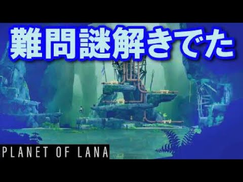 ニキ・ラウダに敬意を表して: PS4 では、伝説のルートをすべて自分で運転します