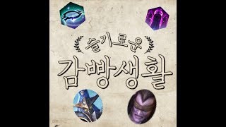 마이에브 하는법