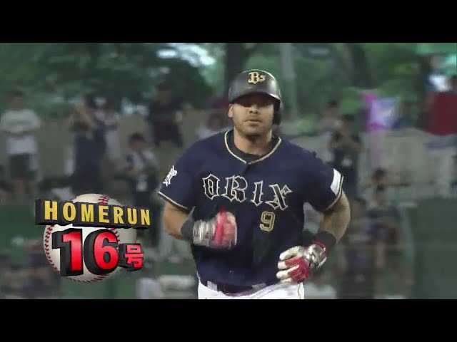【1回表】初球攻撃が功を奏した!! バファローズ・ロメロの先制2ラン!! 2018/7/25 L-Bs