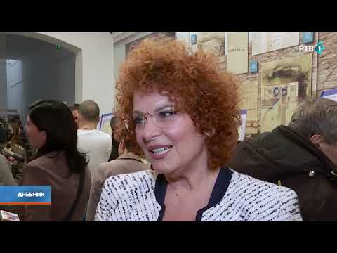 Izložba „Ivo Andrić u diplomatiji" u Nišu