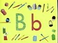 LX Productions DLC Home Video Presents Sesame Street The Alphabet Jungle Game 1998 VHS