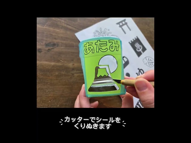 創作工房アトリエラウト