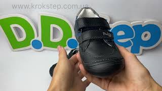 Ponte20 Кросівки DA03-4-2580AM Black