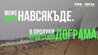 Видео обработка