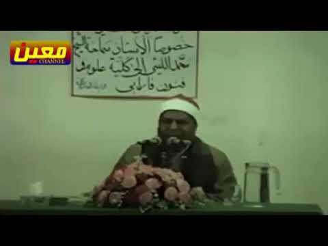 Beautiful maqam bayati...