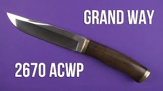 Grand Way 2670 ACWP - відео 1