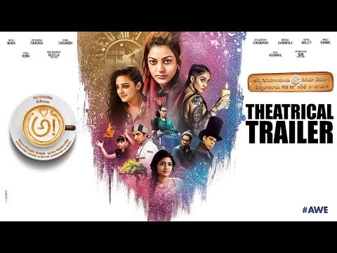 Awe Theatrical Trailer [4K] | అ! | Prasanth Varma | Nani | 