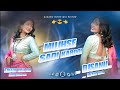 Mujhse Shaadi Karogi Tiktokviral Song2025 Hard Bass Cuple Dance Love DjSanu Inthe Mix 2025