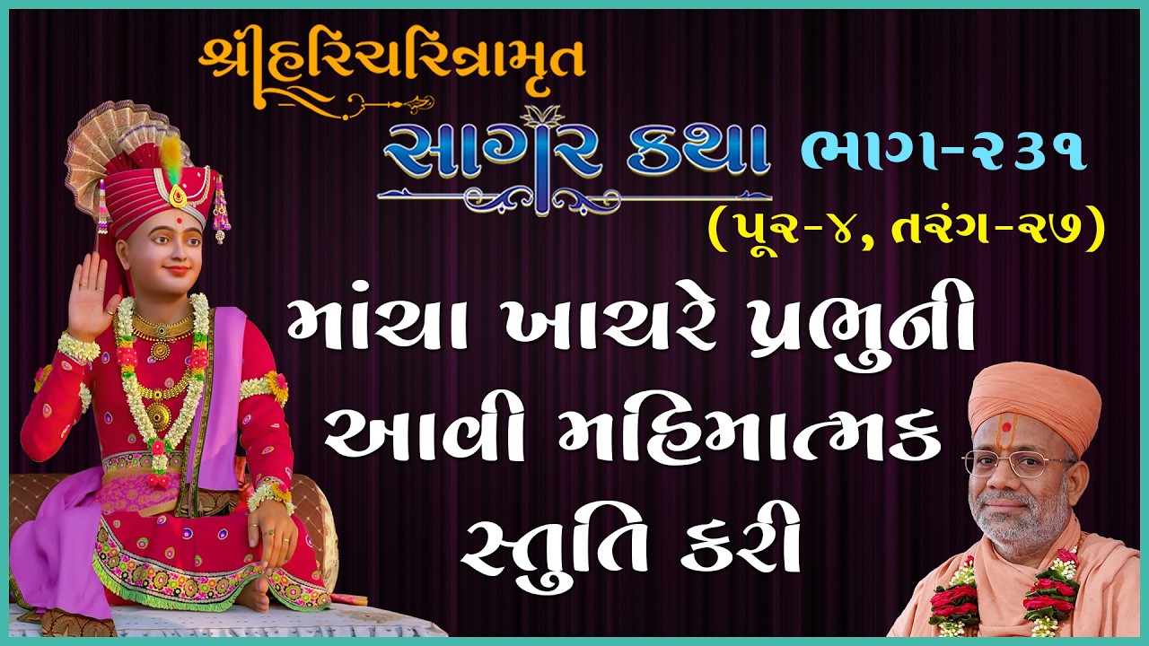 તાજેતરના અપલોડ્સ