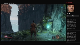 へたくそがSEKIRO-隻狼-初見実況