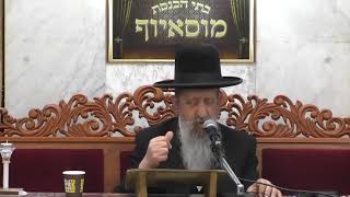 הרב בן ציון מוצפי • דיני פורים משולש • הילולת החיד"א זיע"א• אדר תשפ'א