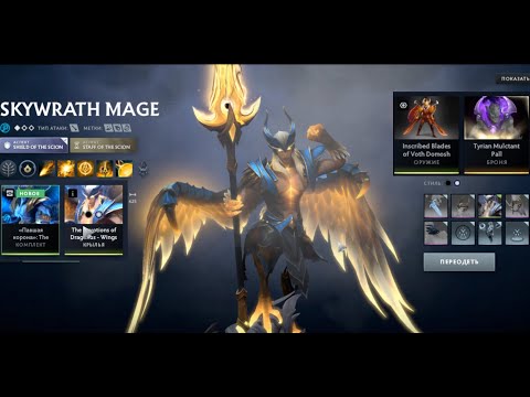 How I loot 3 Arcana on compendium ti2025