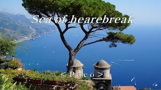 Sea Of Heartbreak  -  [Poco]