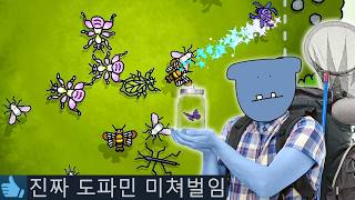 유튜브 썸네일