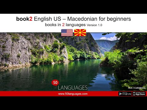 Learn Macedonian for Beginners (USA) in 100 Lessons