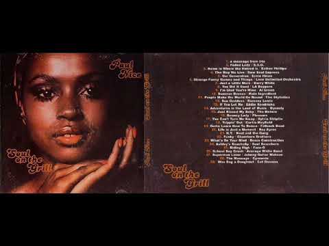 Dj Paul Nice - Soul On The Grill (CD) (2003) 01 - A Message From Iris