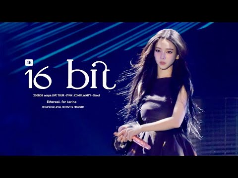 [4K]260808 aespa LIVE TOUR -SYNK : COMPLaeXITY - Seoul &rsquo;&lsquo;16 Bit&rsquo;&rsquo; KARINA Solo FANCAM