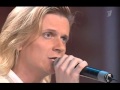 Луч солнца золотого. Взрослые и дети. 01.06.2014 