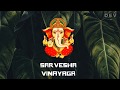 Sarvesha Vinayaga Sangkeertanam
