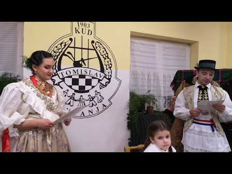 Božićni koncert 2020 KUD Tomislav Županja