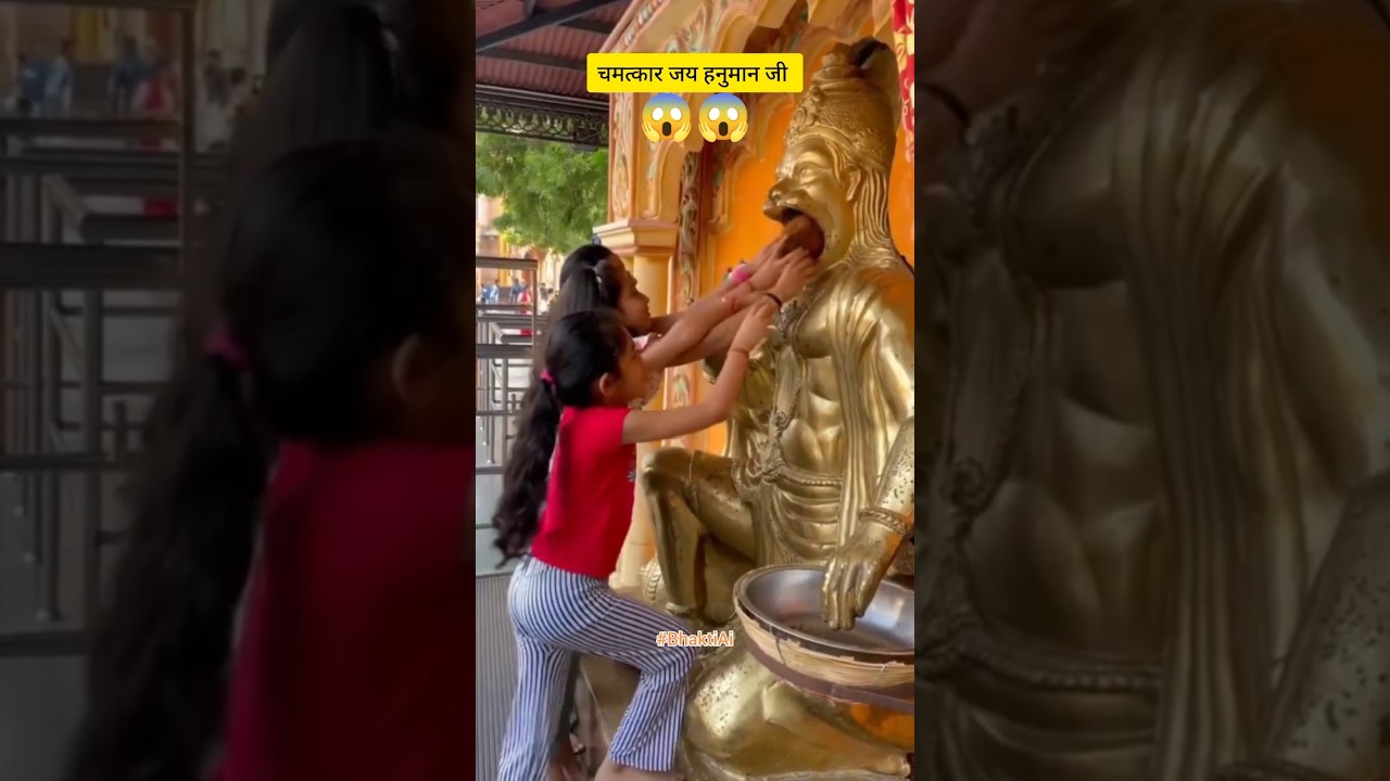 spiritual power Mantra 🥰 | peaceful mindmeditation bhajan Hanuman🌸🙏 bhajan Hanuman🌸🙏