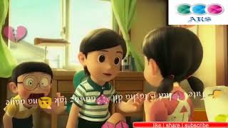 Download lagu Hum Jaise Jee Rahe Hain Koi Jee Ke Toh Bataye| Whatsapp Status | Romantic Song mp3 Download lagu Hum Jaise Jee Rahe Hain Koi Jee Ke Toh Bataye| Whatsapp Status | Romantic Song mp3