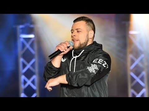 MOISEY - МНОГО МИ ДОПАДА / BG MUSIC FESTIVAL 2018