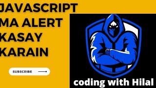 Download the video "Javascript ma alert kasa karain|Alert ka tariqa#JavaScript #JavaScriptAlert"