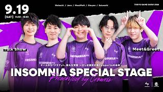 【TOKYO GAME SHOW 2026】INSOMNIA スペシャルステージ Presented by Crowxis