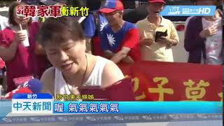 Re: [抱怨] nice99你進來啊！