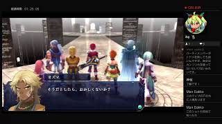 イース　セルセタの樹海：改　攻略5