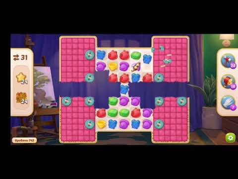 Family HOTEL 742 Level - NO BOOSTERS