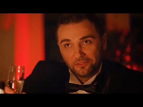 Трейлер