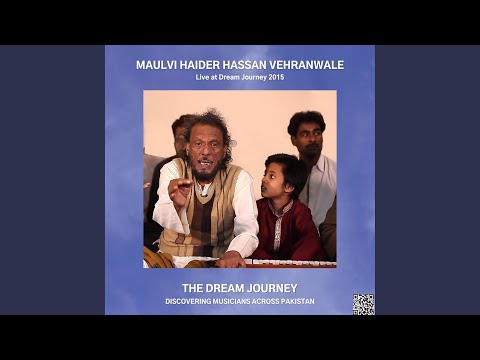 Guru Bin Gyan Bin Bhakti