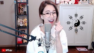 Download lagu 冯提莫 Feng Timo - 卜卦 (Divination) [Pinyin CC Subtitle] mp3