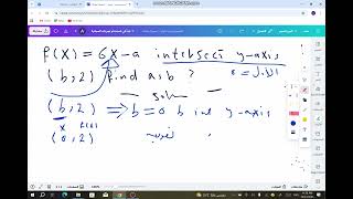 Polynomial 3 prep 3