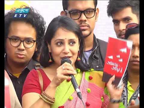 নবীন কবিদের বইয়ের দিকে পাঠকদের ঝোঁক