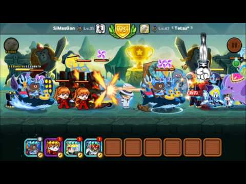 Senjata Makan Tuan (2)