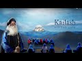 A Journey of a Lifetime Kailash with Sadhguru | Shemaroo Spiritual Life