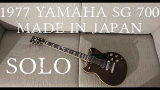 Video thumbnail for The Power of a Vintage Yamaha SG-700 (Excerpt Video) by TheSpaceGuitar