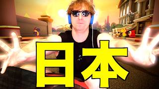 【東欧のもこう】日本。【マリオカート8DX】